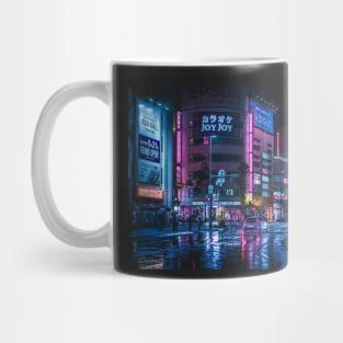 Matsumoto, Japan Mug